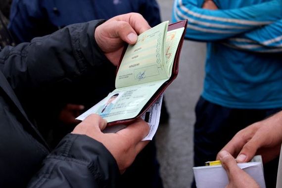 прописка в Новозыбкове